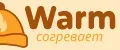 Warm согревает