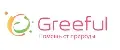 Greeful