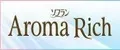 Aroma Rich