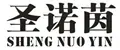ShengNuoYin