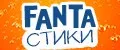 FANTAСТИКИ