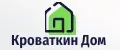 Кроваткин Дом