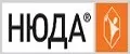 Н Ю Д А
