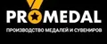 Promedal