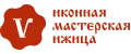 Иконная мастерская Ижица