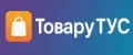 ТоваруТУС