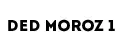 ded Moroz 1