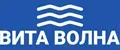 ВИТА ВОЛНА