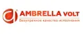 Ambrella Volt