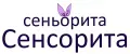 Сеньорита Сенсорита