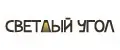Светлый угол