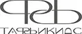 ТаФФиКидс