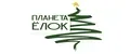 Планета ёлок