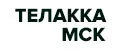 Телакка MCK