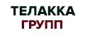 Телакка Групп