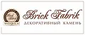 Brick Fabrik