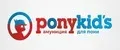ponykid's