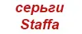 Серьги Клевер 8мм черный на золотистом