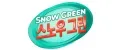 SNOW GREEN