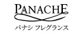 Panache Japan