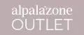 Alpalazone OUTLET