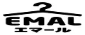 Emal