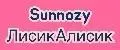Sunnozy ЛисикАлисик