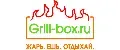 Grill-Box
