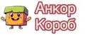 АнкорКороб