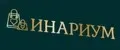 Инариум