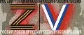 Z - V