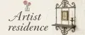 Artist residence