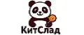 КитСлад