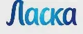 Ласка LASKA