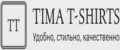 Tima T-shirts