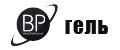 BP Builder gel