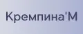 КремпинаМ