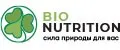 Bio Nutrition