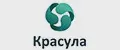 Красула