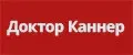 Доктор Каннер