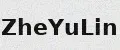 ZheYuLin