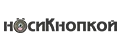 носиКнопкой