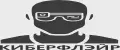 Киберфлэйр