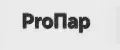 ProПар