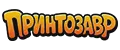 ПринтоЗавр