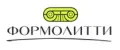 ФОРМОЛИТТИ