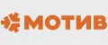 МОТИВ