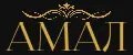 АМАЛ