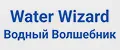 Водный Волшебник
