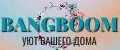 BANGBOOM
